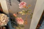 Sale Photo Thumbnail #30