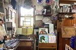 Sale Photo Thumbnail #38