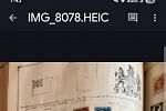 Sale Photo Thumbnail #360