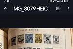 Sale Photo Thumbnail #362