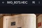 Sale Photo Thumbnail #353