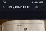 Sale Photo Thumbnail #358