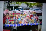 Sale Photo Thumbnail #9