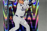 Sale Photo Thumbnail #20