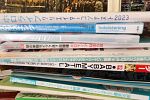 Sale Photo Thumbnail #18