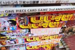 Sale Photo Thumbnail #25