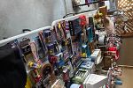Sale Photo Thumbnail #9